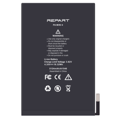 iPad Mini 4 (2015) Akkumlátor, Repart 5124mAh