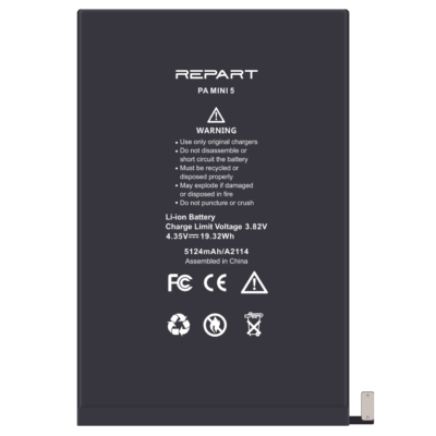 iPad Mini 5 (2019) Akkumlátor, Repart 5124mAh